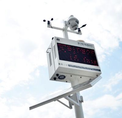 ZS4G型揚(yáng)塵噪聲監(jiān)測設(shè)備 性能、價(jià)格與廠家解析