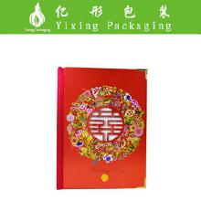 中秋佳節(jié)禮尚往來(lái)，精選化妝禮品包裝點(diǎn)亮節(jié)日饋贈(zèng)