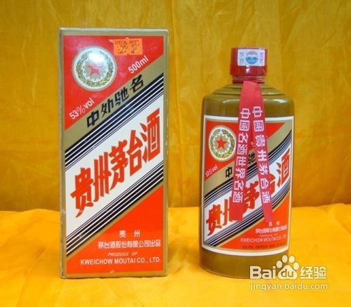 火眼金睛辨真?zhèn)?中秋送禮，從包裝細(xì)節(jié)識(shí)破“美麗陷阱”