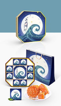 中秋禮品包裝設(shè)計(jì) 創(chuàng)意靈感、模板與素材全攻略