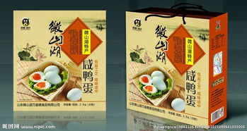 赤峰中秋禮品箱定制 冰皮月餅彩箱與節(jié)日紙箱的藝術(shù)與商機(jī)