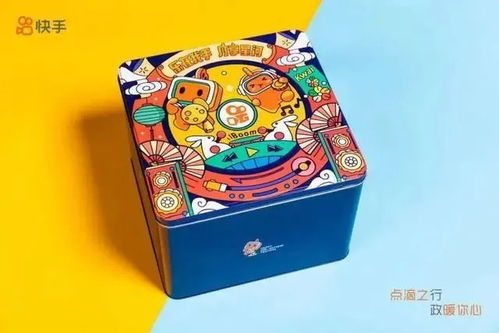 2021中秋特輯 互聯(lián)網(wǎng)大廠月餅包裝設(shè)計(jì)背后的創(chuàng)意博弈