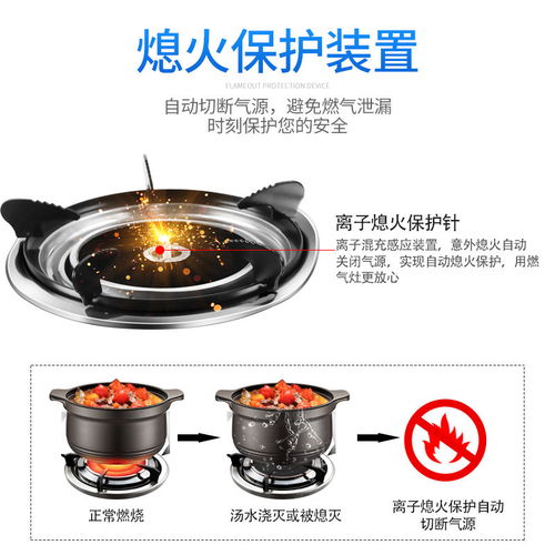 威力紅外線燃氣灶 節能核心與持久可靠的智慧之選