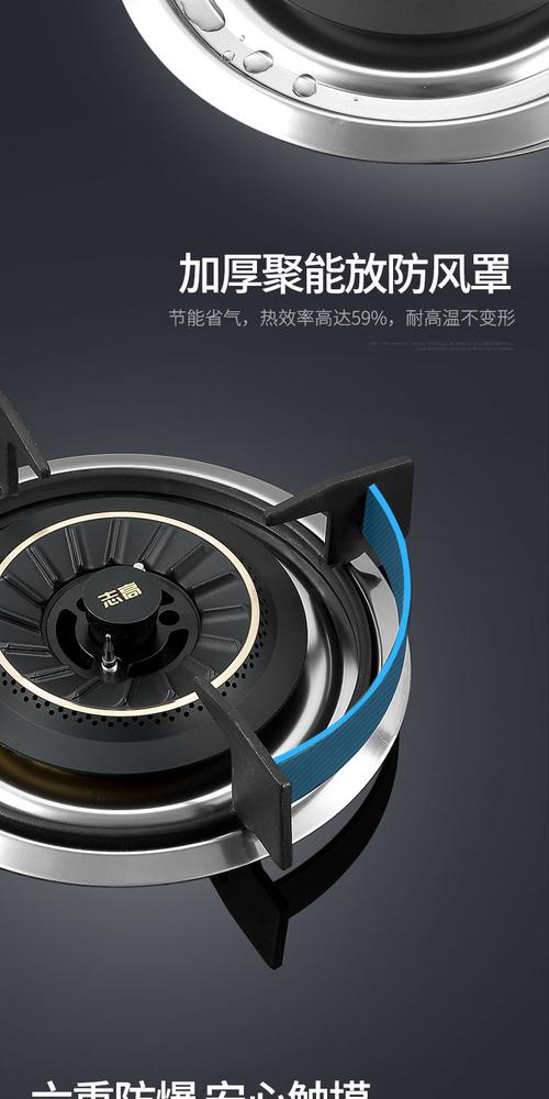 志高chigo燃氣灶家用臺嵌式兩用單雙灶節能猛火天然液化氣煤氣灶天然